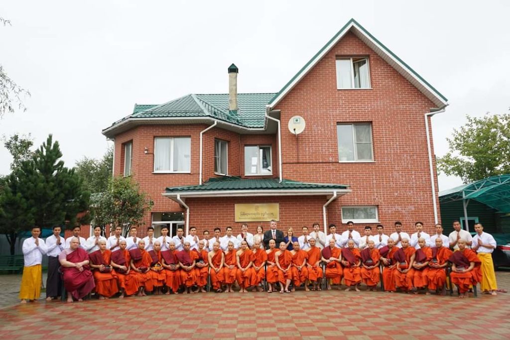 Встреча в мьянманском культурном буддийском центре в Балашихе с главнокомандующим РСМ
